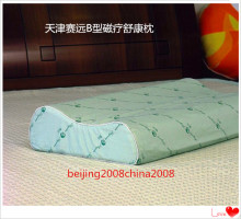 Corset luxueux - Ref 673828 Image 13