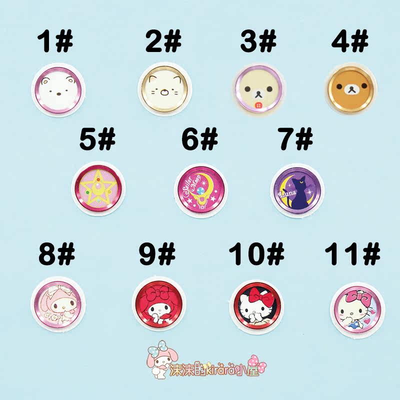 Sticker pour téléphone mobile - Ref 1362035 Image 1