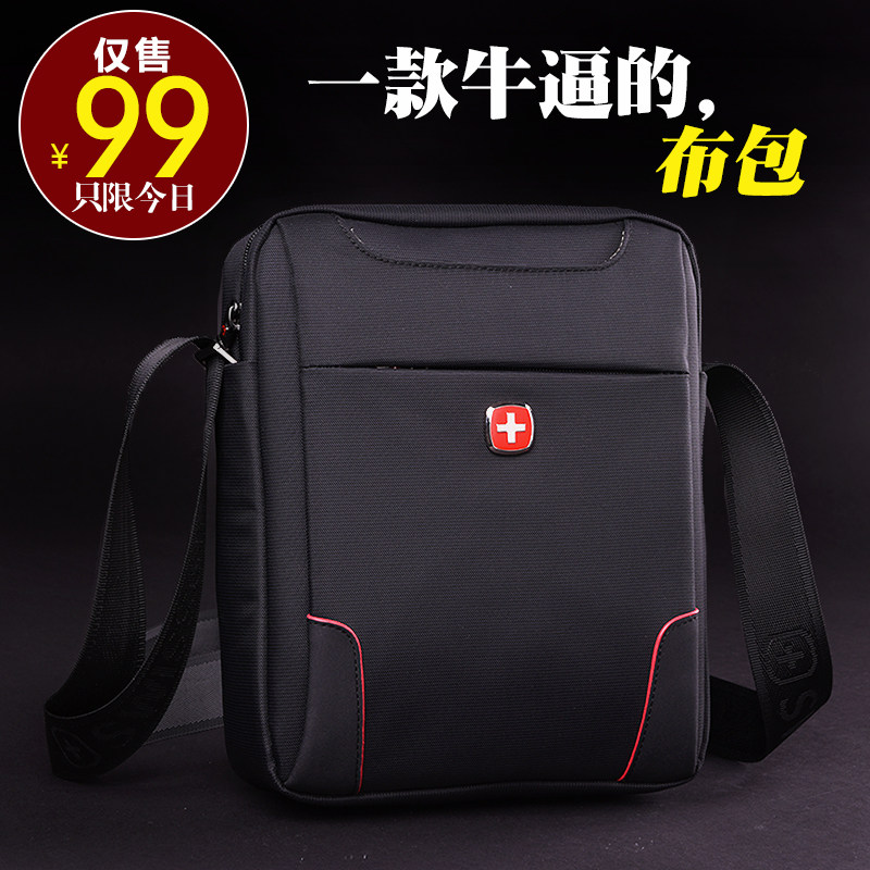 Sac pour homme - Ref 52689 Image 1