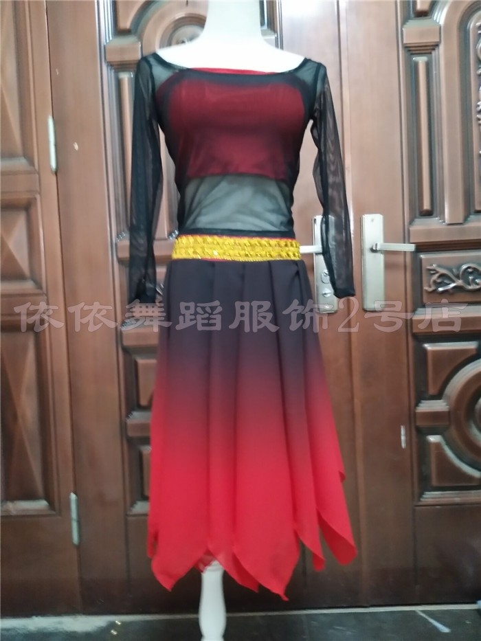 佤族桃李杯高考剧目定做演出服饰