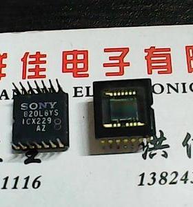 ICX229AZ 进口货质量保证