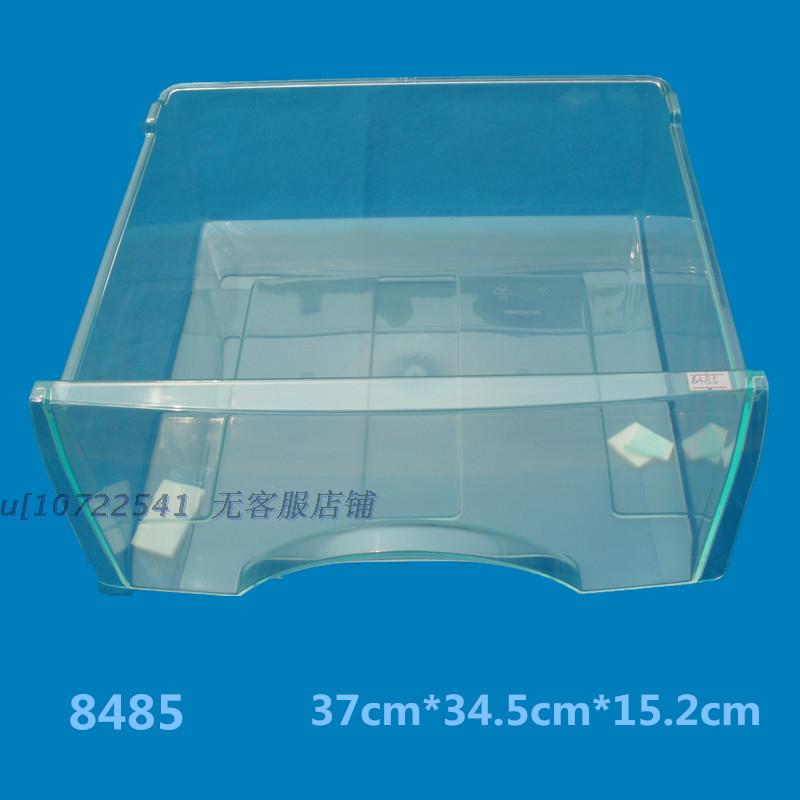 适用海尔冰箱配件抽屉盒子冷藏
