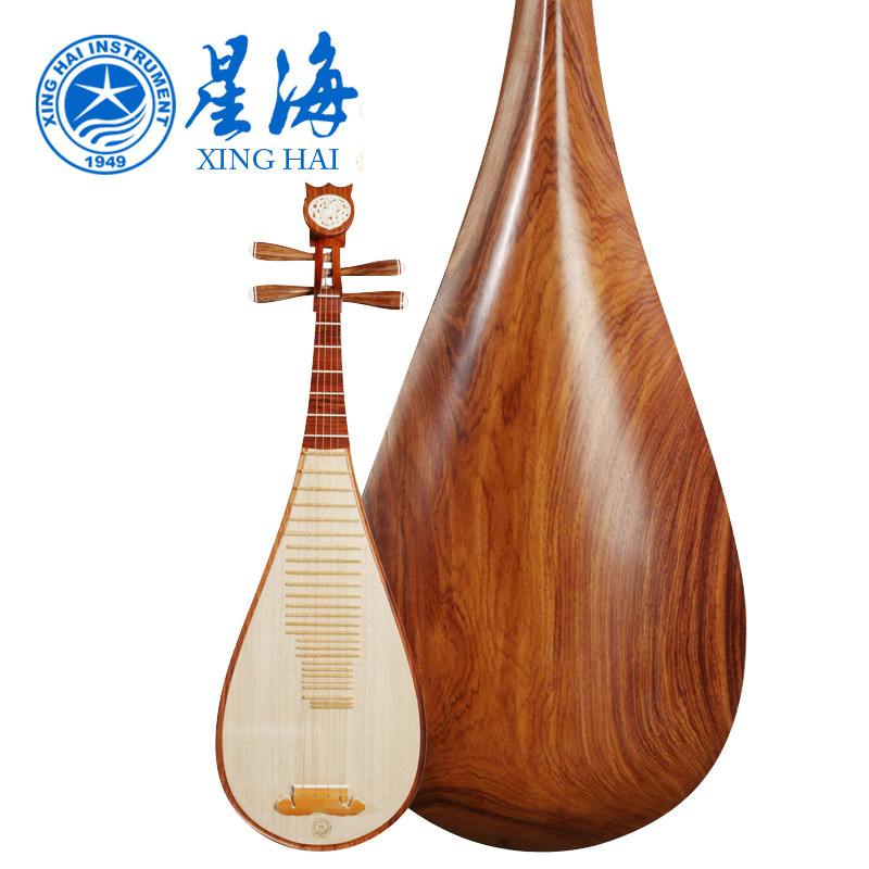 星海乐器8914H-A琵琶 专业演奏级浩初养正酸枝木琵琶怎么样,好用不?
