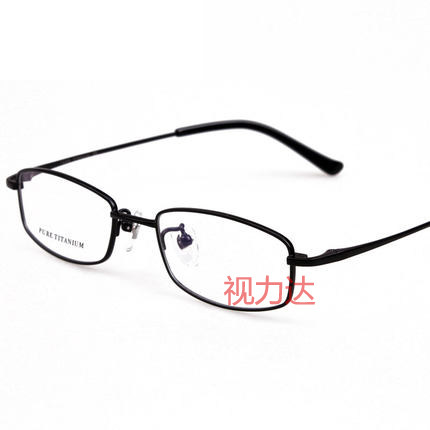 纯钛全框男女款高度玻璃眼镜架