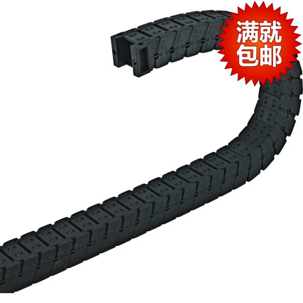 高速静音拖链 尼龙拖链 坦克链