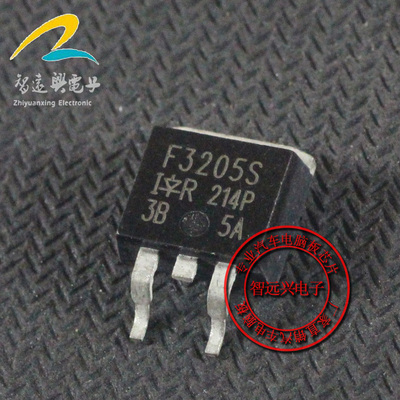 IRF3205S F3205S 汽车电脑板芯片 贴片三极管 汽车IC