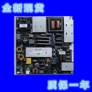全新32/42寸 MP118FL-T K-150S2 LED超薄液晶电视电源板