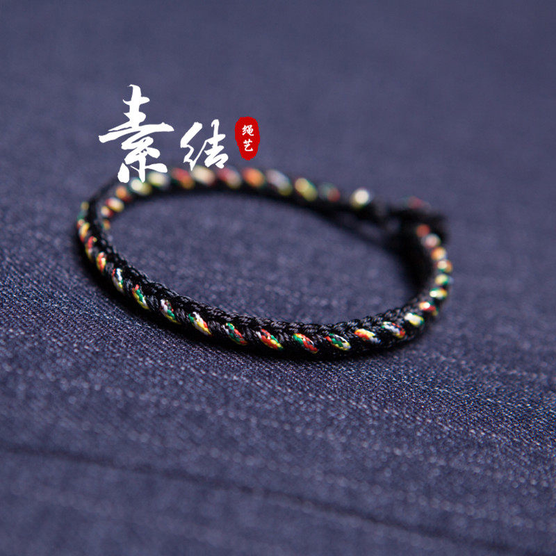 原创四面八股平安绳手绳情侣手链红绳编织本命年手工民族风编织绳