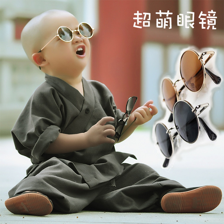 小和尚儿童太阳镜墨镜/小眼镜/眼镜/小孩圆框圆形太子镜潮宝眼镜