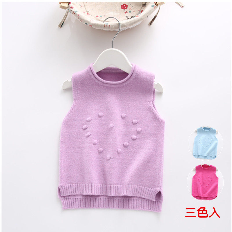 Gilet fille - Ref 2070695 Image 1