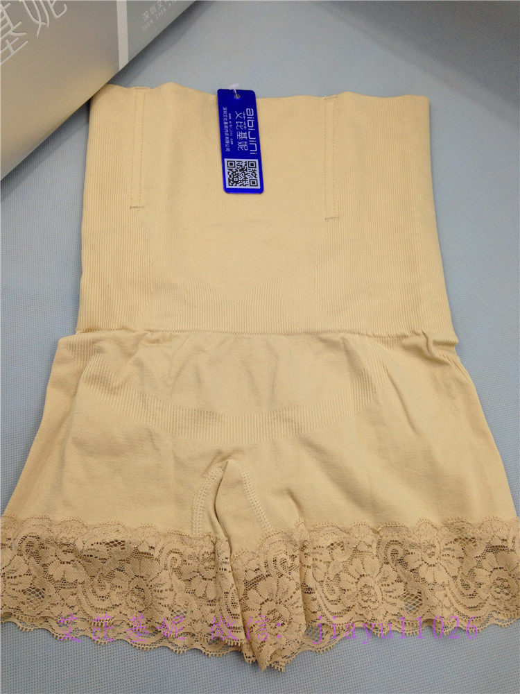 Corset amincissant - Ref 701348 Image 1