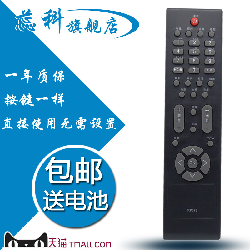 需要哪款请留言！
