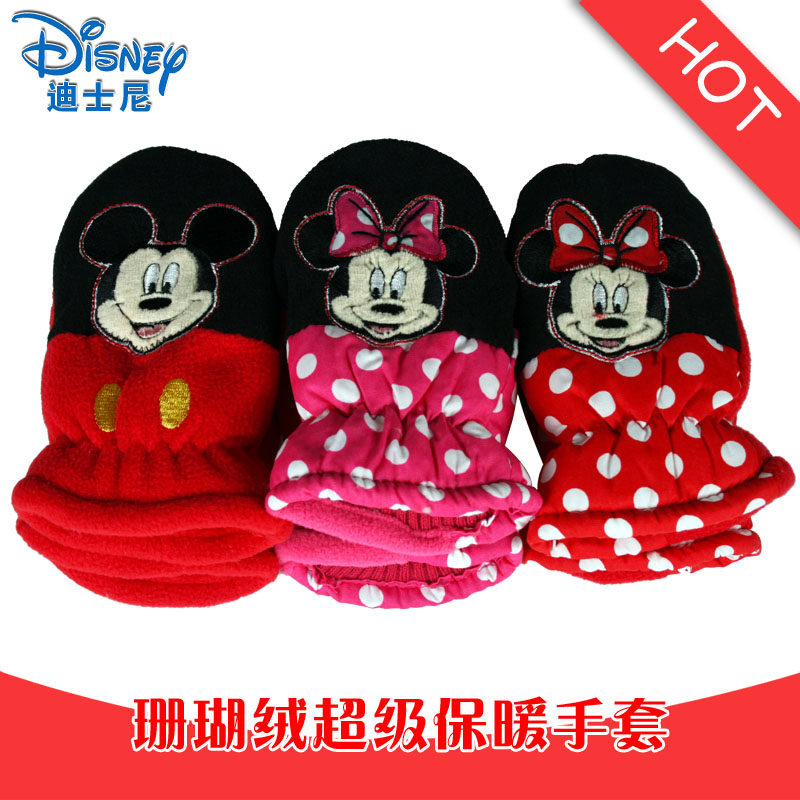 Gants pour fille DISNEY en velours - Ref 2150479 Image 1