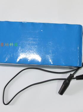 定做 22V 24V 25.2V可充电锂电池组 9600mah 高容量 移动备用电源