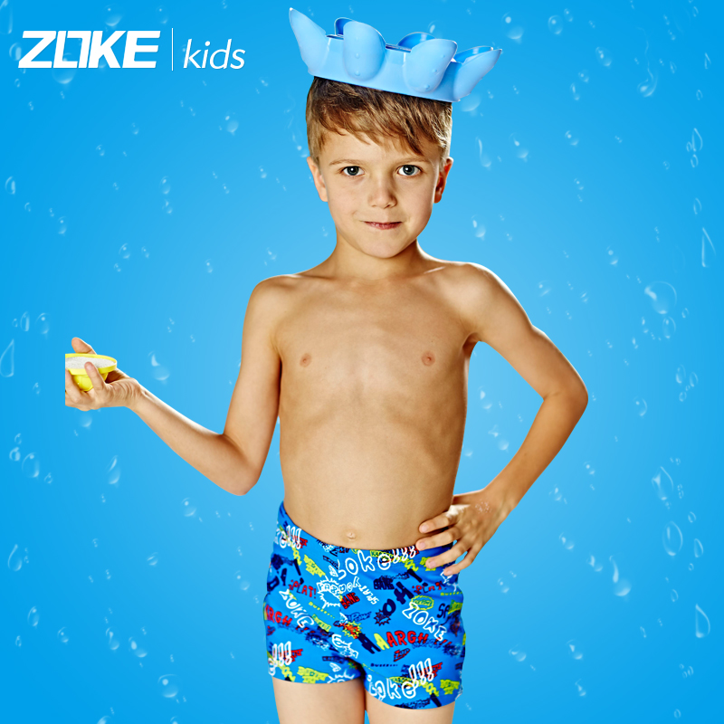 Maillot de bain garcon ZOKE   en nylon - Ref 2542866 Image 1