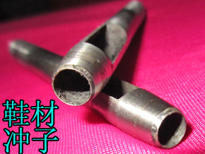 凿 凿子 穿心凿 圆凿 圆洞凿 圆柱形小凿子 冲皮冲纸圆口凿打洞凿