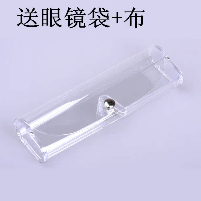 Etui à lunettes - Ref 1245709 Image 1