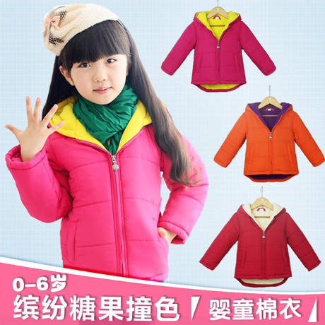 Chemise garcon à manche longue - Ref 2079083 Image 14