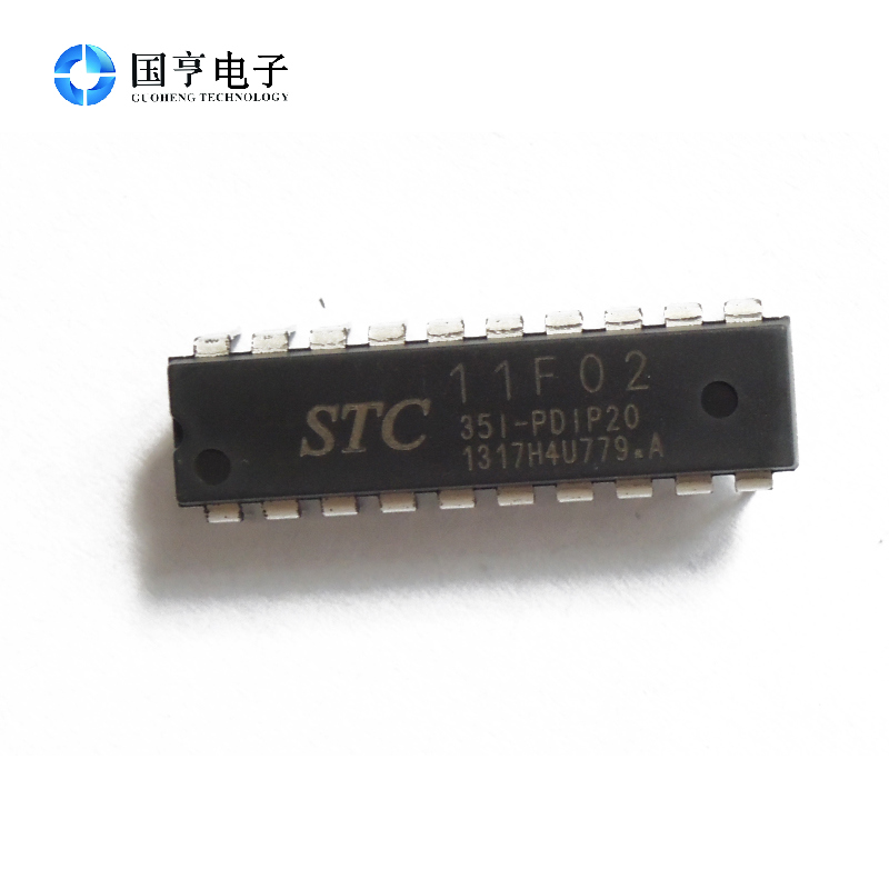 直插 STC11F02-35I-PDIP20 代替AT89C2051 单片机 原装全新