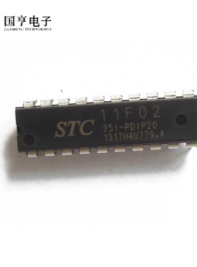 直插 STC11F02-35I-PDIP20 代替AT89C2051 单片机 原装全新