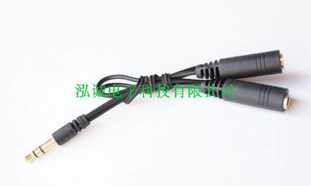 大牌耳机线一拖二 情侣线 分线器 MP3/MP4通用耳机线 精品一分二