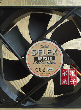 12025 SFF21E DC 12V SFF21B 12cm