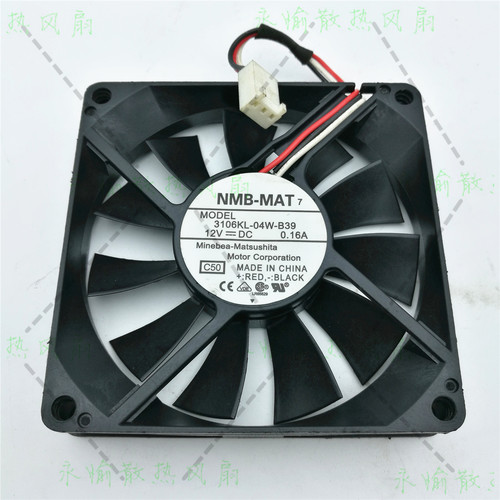 原装日本 NMB 3106KL-04W-B39 12V 0.16A 8015 机箱 电源散热风扇