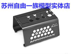 现货   蜂巢 金属 修车台 调车台 灌油 避震架 AM-17003m2