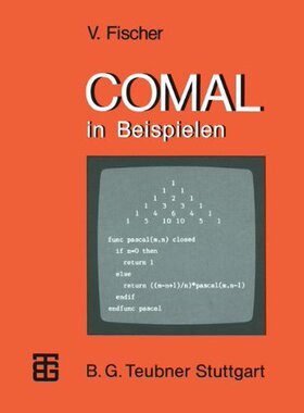 【预售】Comal in Beispielen