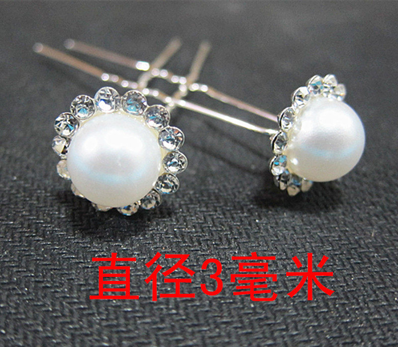 Tête mannequin - Ref 283602 Image 1