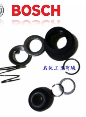 博世GBH2-22RE电锤防尘帽23通用