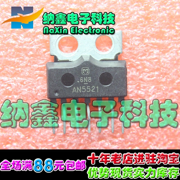 原装正品现货可以直接拍