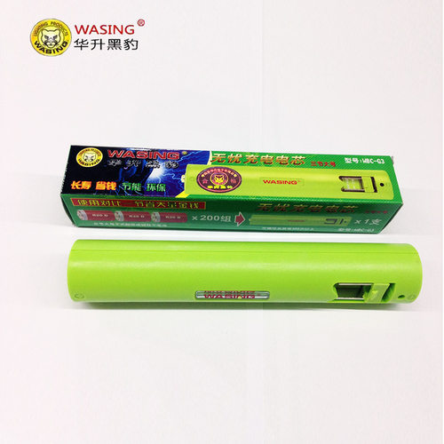 ——华升黑豹原装正品，4.8V 4节AA 800mAh充电电池——