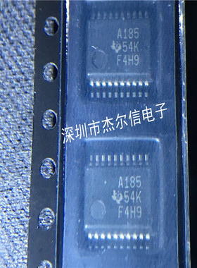 SN75185DBR SN75185DB 丝印A185 TI SSOP20 5.2MM进口原装 可直拍
