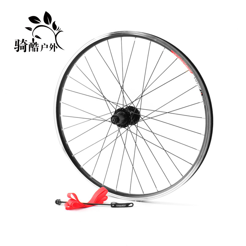 Roues de vélo Mountain Bike ALEXRIMS 26 pouces - Ref 2366126 Image 1