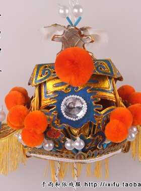 国丈帽子耳不闻戏曲用品盔帽舞台演出太师帽八贤王帽子戏帽16