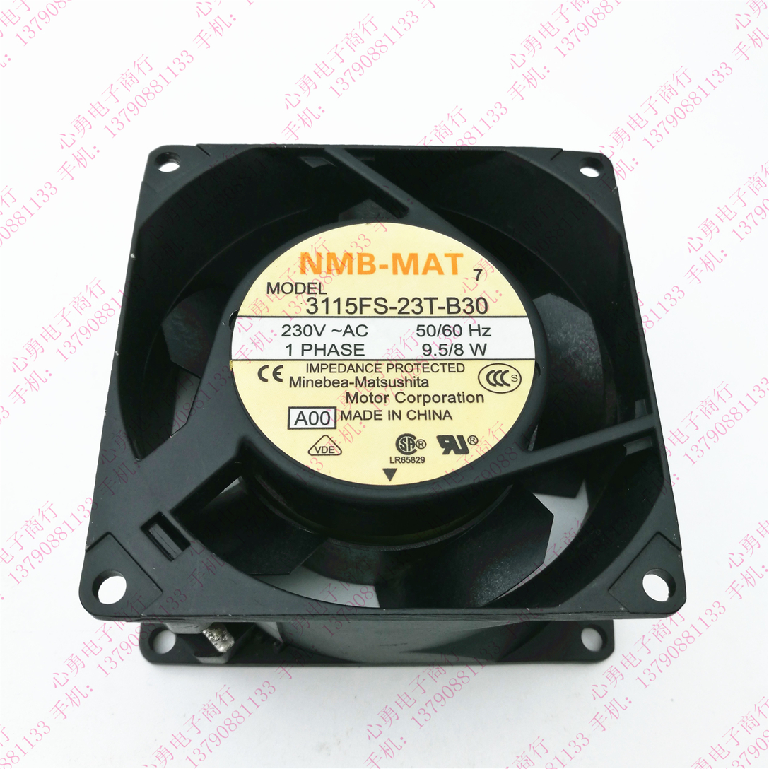 原装正品NMB 3115FS-23T-B30 230V 9.5/8W 8038 铝框散热风扇