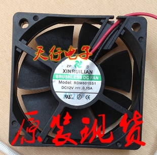 RDM6015S1 6015 12V 0.15A 散热风扇 原装 6厘米 XINRUILIAN