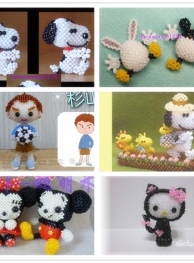 DIY手工串珠材料包杉山史努比龙舟米奇米妮蛋Q猫日本进口toho米珠