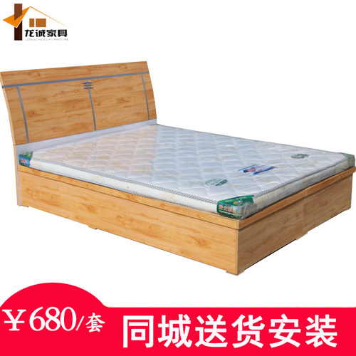 武汉家具简易榻榻米经济型双人床