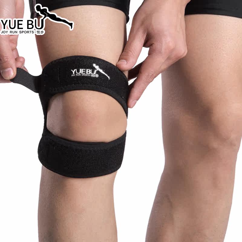 Protection sport - Ref 591713 Image 1