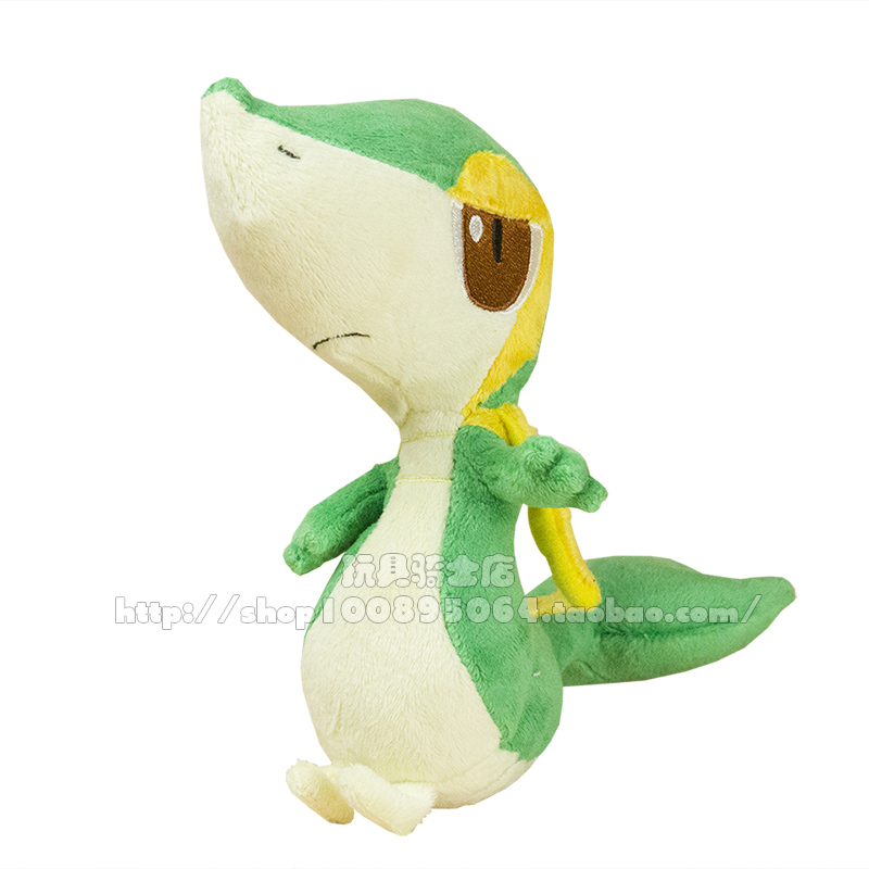 Peluche manga en peluche Pokemon - Ref 2696288 Image 1