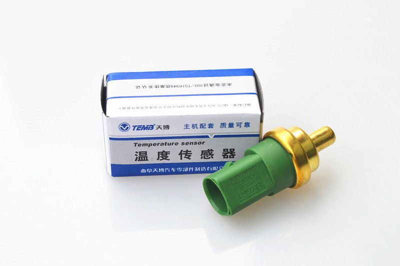 适配帕萨特B5领驭宝来朗逸3000志俊水温传感器热敏开关