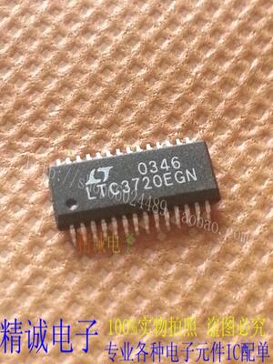 LTC3720EGN LTC3720 SSOP28全新原装进口IC 实体店库存