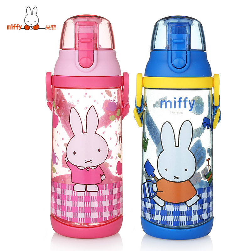 米菲运动防漏卡通550ml直饮杯