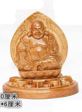 山东省摆件大肚佛桃木雕刻