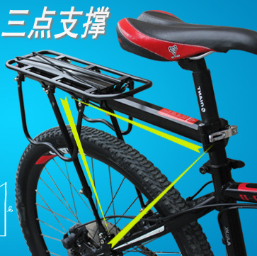 Porte-bagages pour vélo - Ref 2411780 Image 1