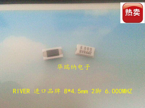 FCX-02 RIVER 8045 2脚 6M 6MHZ 6.000MHZ 8*4.5MM  无源贴片晶振