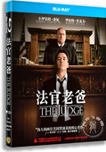小罗伯特·唐尼 正版 蓝光BD50 法官老爸 罗伯特·杜瓦尔 蓝光电影