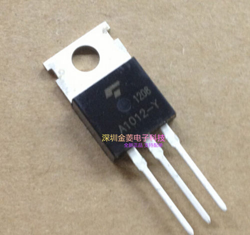A1012-Y  A1012  TO-220  中功率管三极管  全新现货